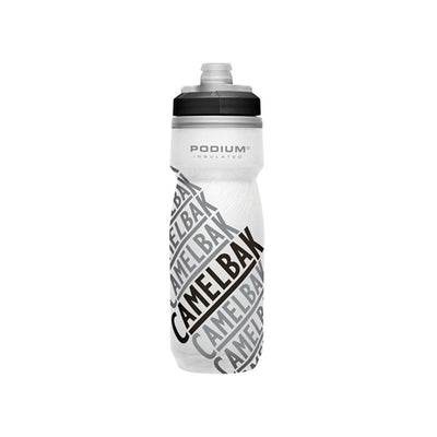 Camelbak Podium Chill 21Oz Race Edition - Shams Shopping Centre Camelbak