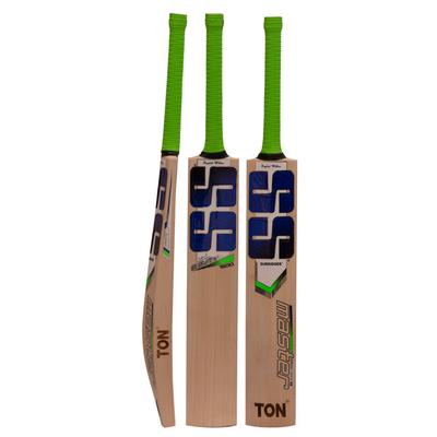 SS Master Bat 1500 - Shams Shopping Centre SS