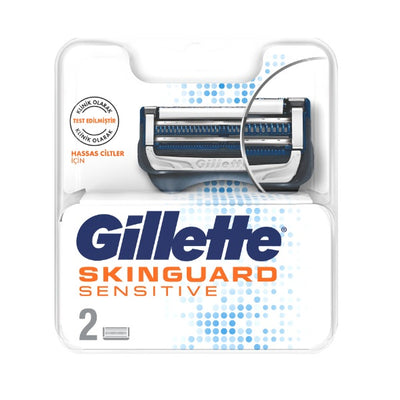 Gillette SkinGuard Sensitive Cart 2's - Shams Shopping Centre Gillette