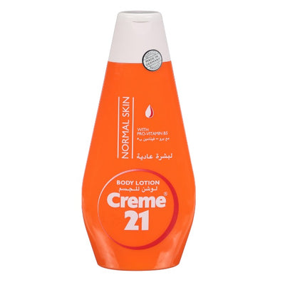Creme21 Smooth Normal Skin Body Lotion 250ml - Shams Shopping Centre Creme21