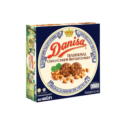 Danisa Choco Cashew Cookies 90g - Shams Shopping Centre Danisa