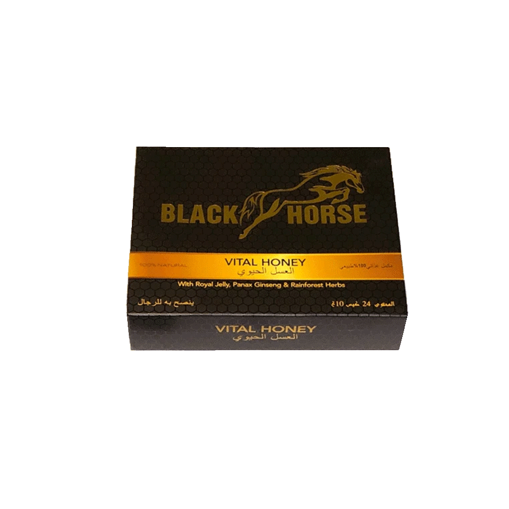 Black Horse Vital Honey (10 Pcs of 24g) – Shams Shopping Centre