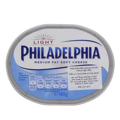 Philadelphia Light Cheese 180g - Shams Shopping Centre Philadelphia