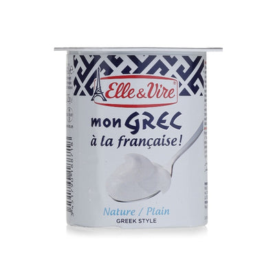 elle-vire-plain-greek-style-yogurt-125g