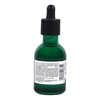the-body-shop-tea-tree-anti-imperfection-daily-solution-50ml