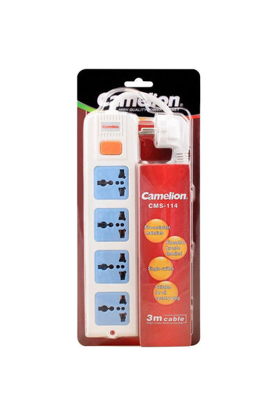 Camelion HQ power socket CMS 114 - Shams Shopping Centre Camelion