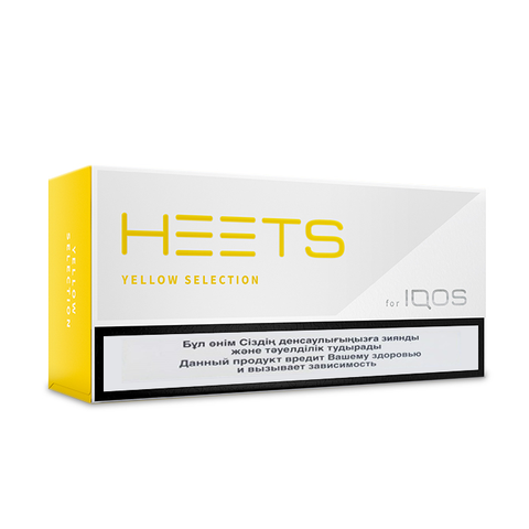 heets 20 tobacco sticks Heets Yellow Lable 20 Tobacco Sticks – Shams Shopping Centre heets 20 tobacco sticks Heets Yellow Lable 20 Tobacco Sticks – Shams Shopping Centre