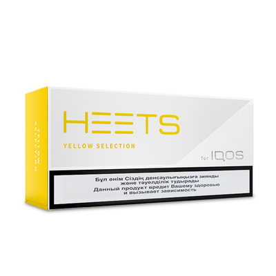 Heets Yellow Lable 20 Tobacco Sticks - Shams Shopping Centre IQOS