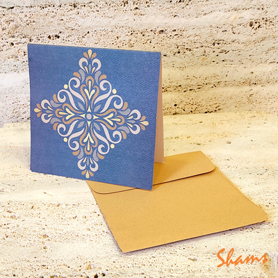 Greeting Card - Shams Shopping Centre Shams Shopping Centre