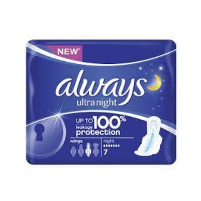 Always Ultra Night 7s - Shams Shopping Centre Always