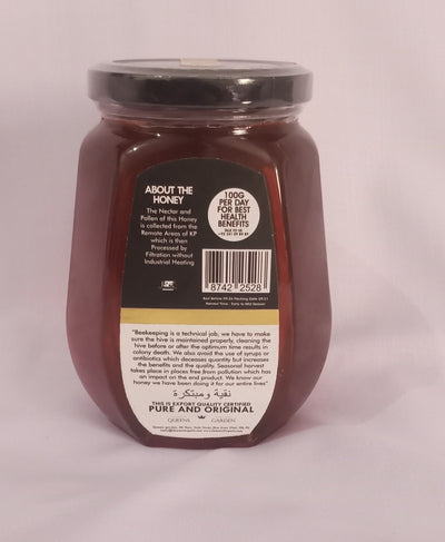 Queen's Garden Tribal Wild Berry Sidr Honey 250g - Shams Shopping Centre Queen'S Garden