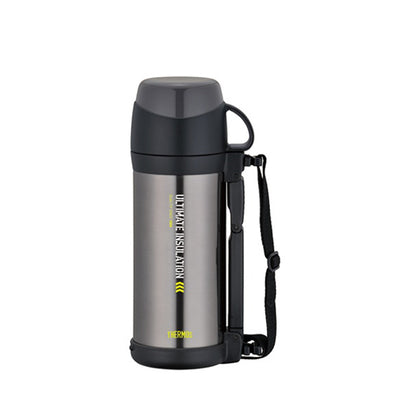 Thermos FFW 1000 CGY 0.75L - Shams Shopping Centre Thermos