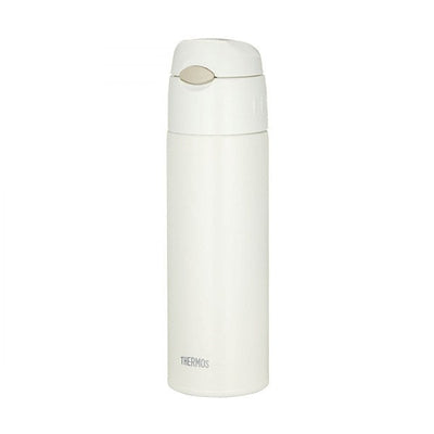 Thermos FHL-551 0.55L - Shams Shopping Centre Thermos