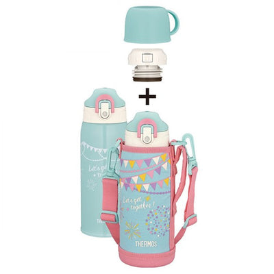 Thermos FHO-801 WF-MF - Shams Shopping Centre Thermos