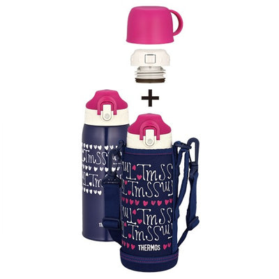 Thermos FHO-801 WF-NV-H - Shams Shopping Centre Thermos