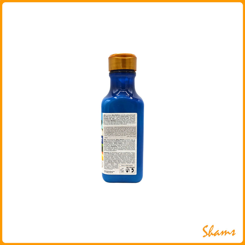 Maui Moisture Hair Care Coconut Milk Conditioner 385ml