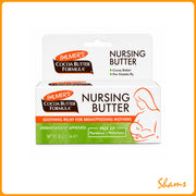 Palmer's nursing butter tube 30gm