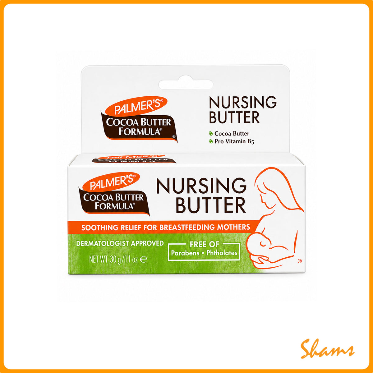 Palmer's nursing butter tube 30gm