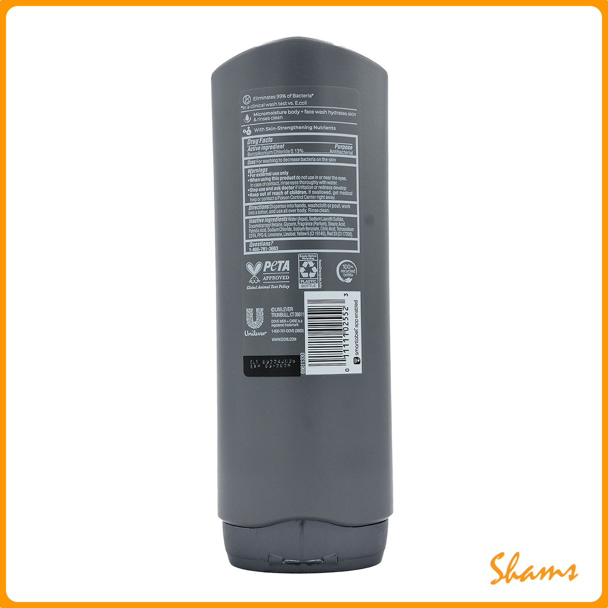 Dove Men +Care Antibacterial Skin Defense Body Wash 532ml