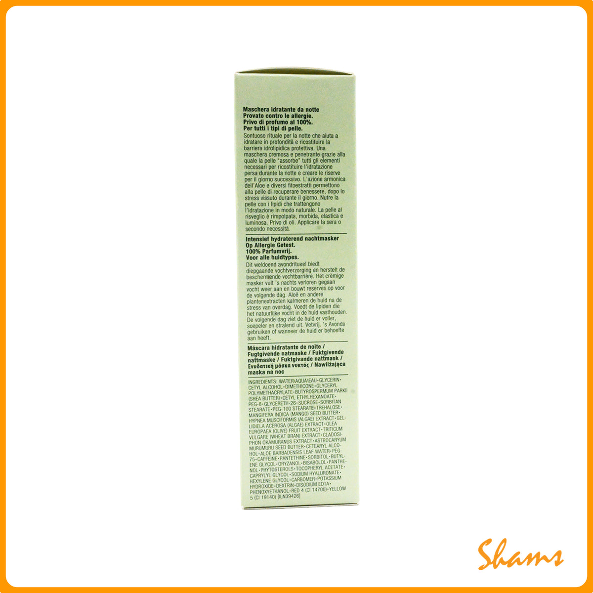 Clinique Moisture Surge Overnight Mask 100ml