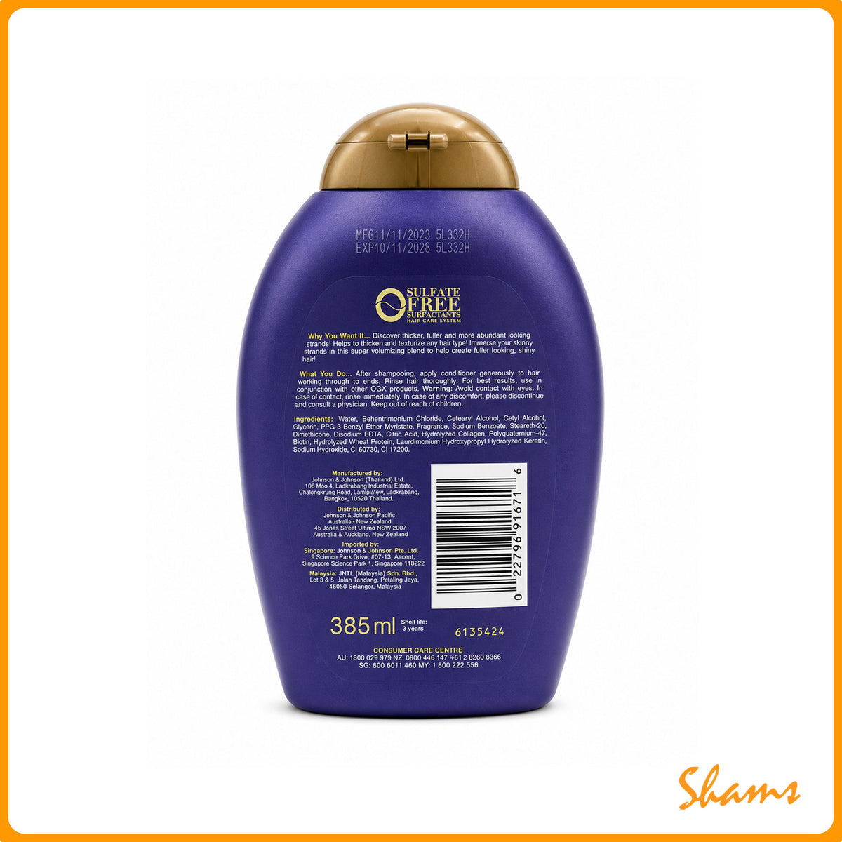 Organix Ogx Biotin & Collagen Conditioner 385ml