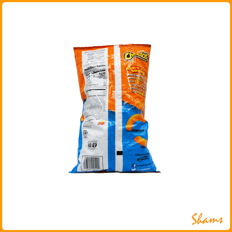 Cheetos puffs 255.1g