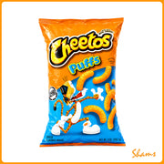 Cheetos puffs 255.1g
