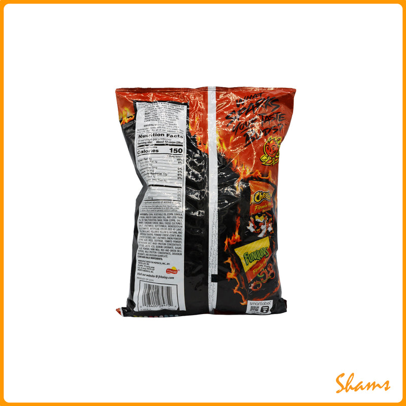 Doritos Flamin Not Nacho 11 Oz