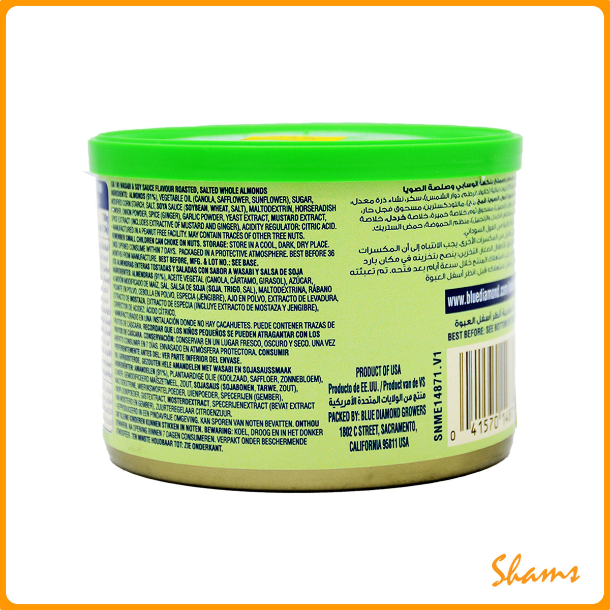 Blue Diamonds Almonds Wasabi & Soy Sauce 150g