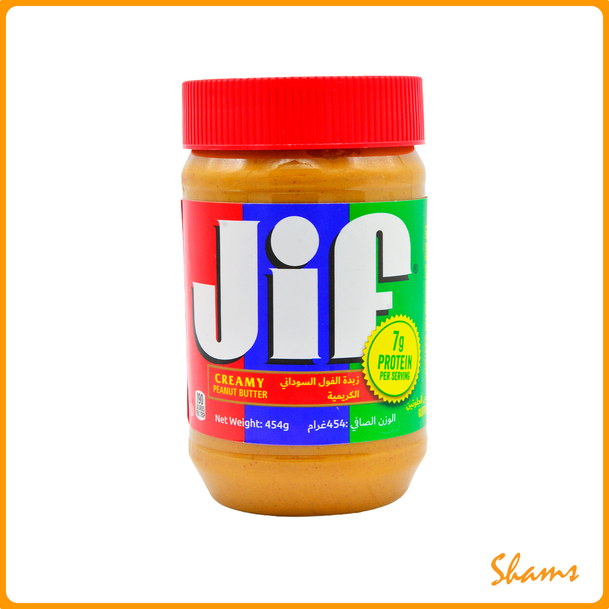 Jif Creamy Peanut Butter 454g