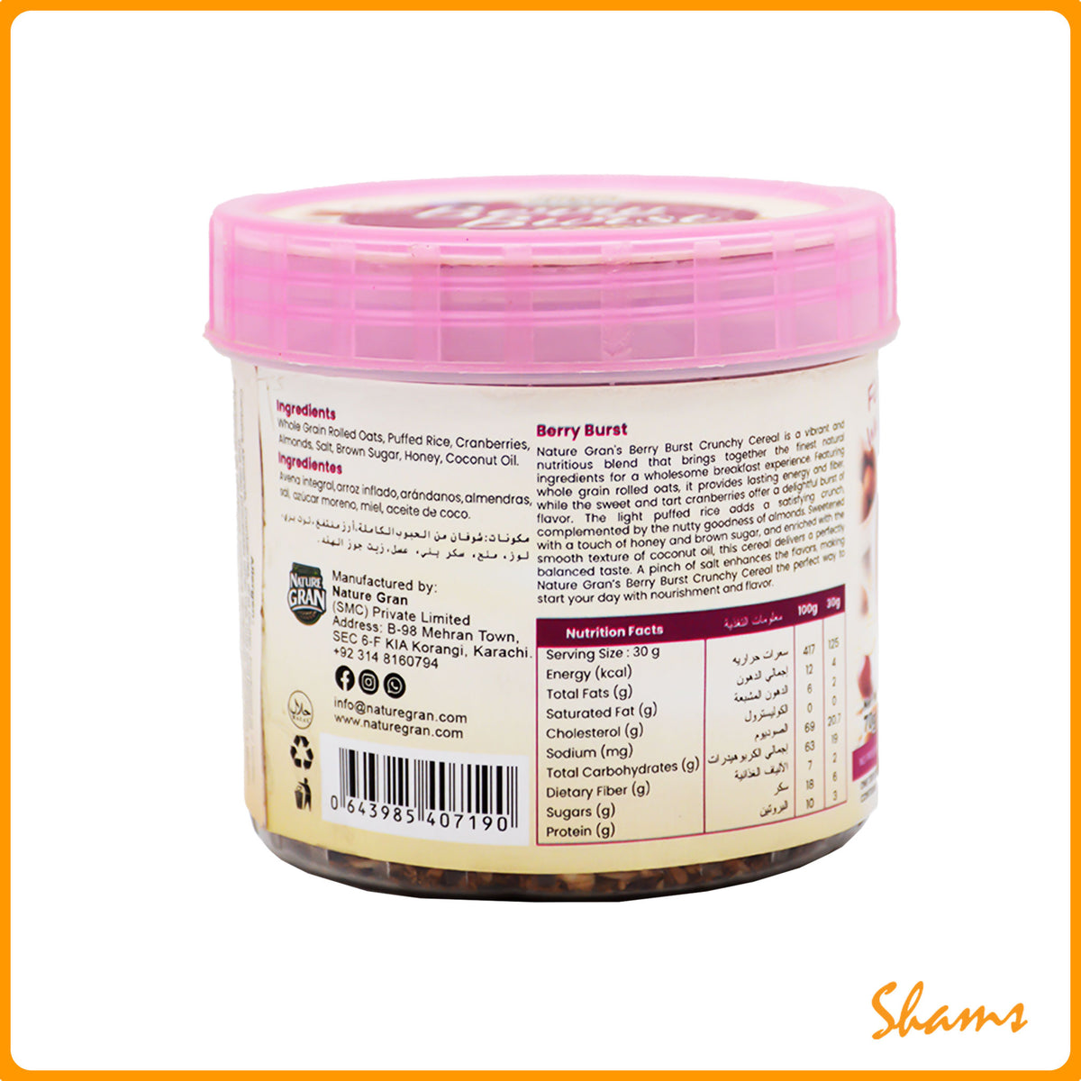 Nature Gran Berry Burst Cereal Jar 70g