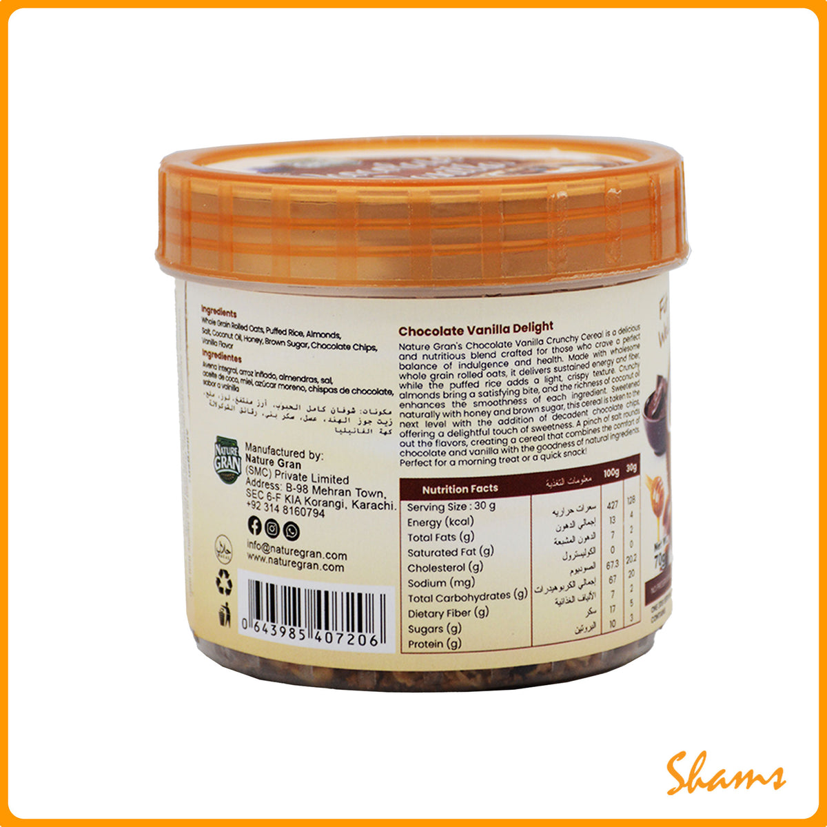 Nature Gran Chocolate Vanilla Cereal Jar 70g