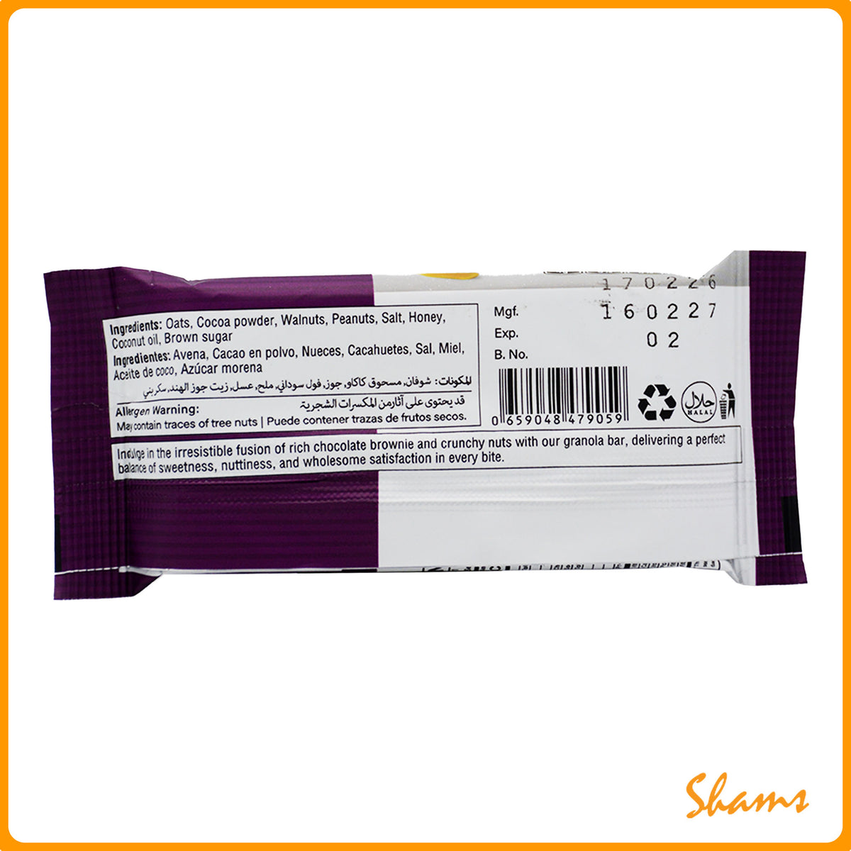 Nature Gran Chocolate Brownie Granola Bar 45g