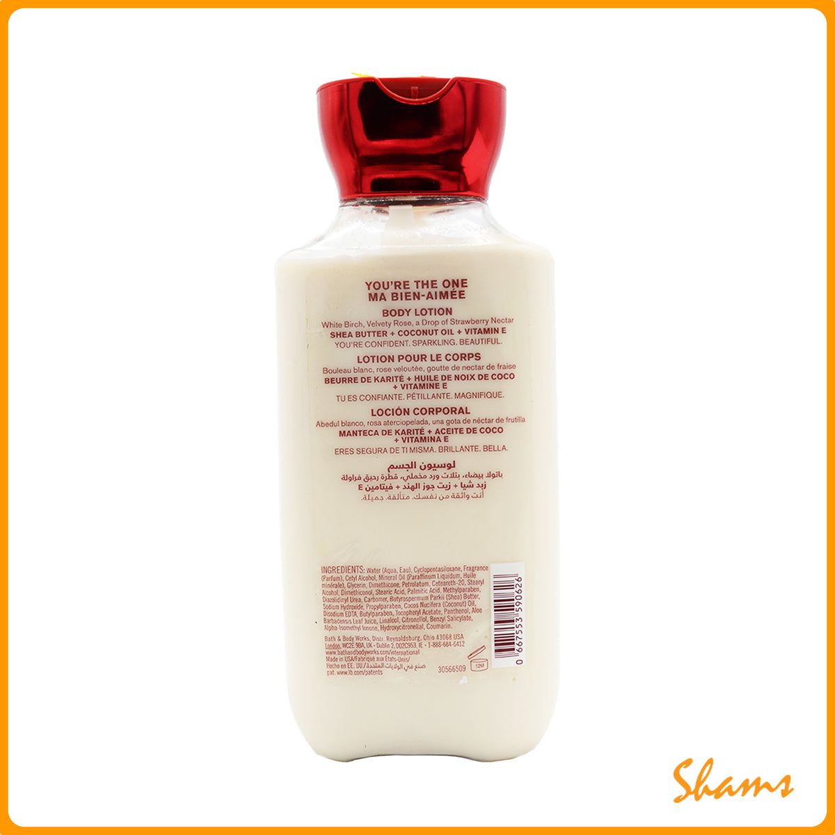BBW You Are The One Body Lotion 236ml