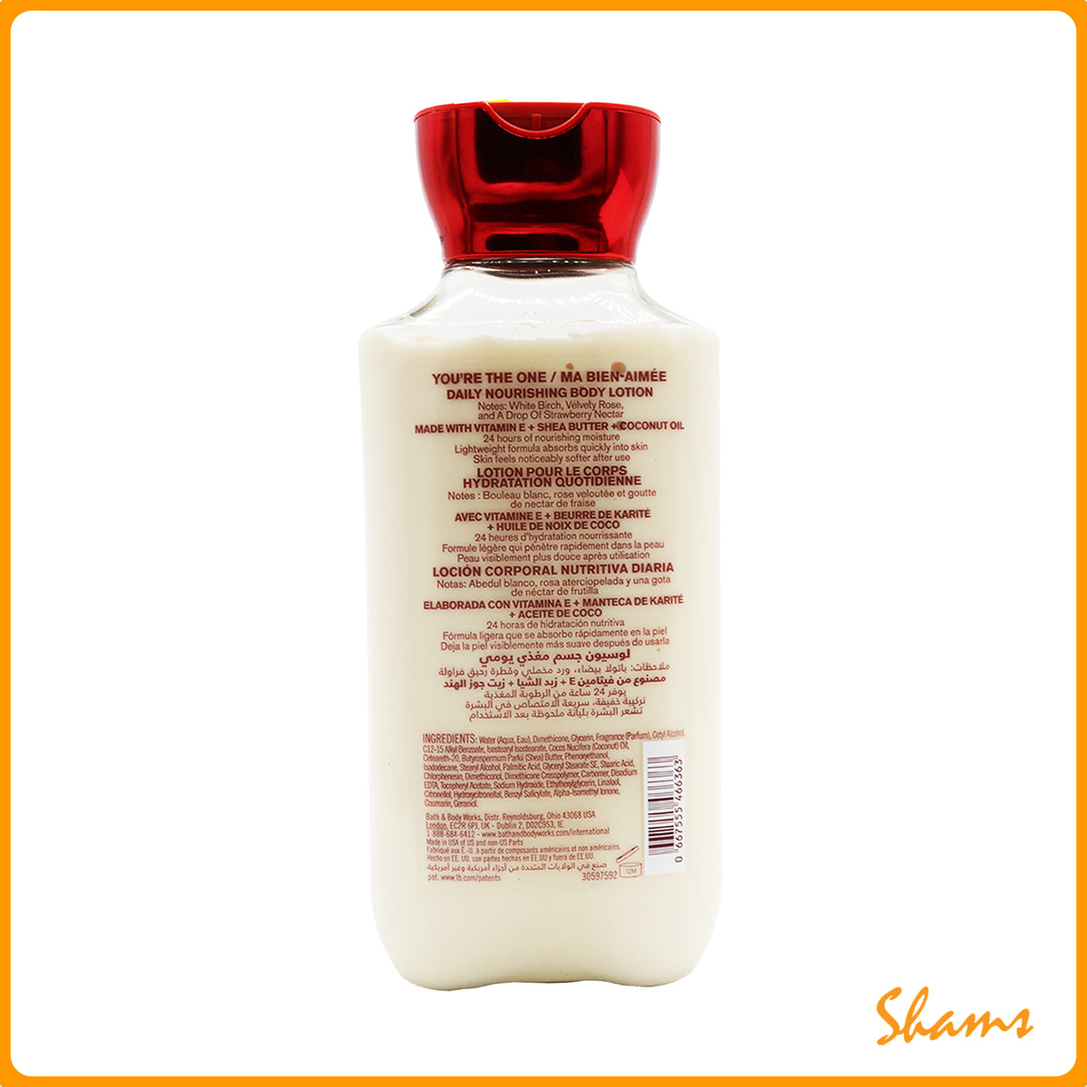 BBW You are the One Body Lotion 236ml