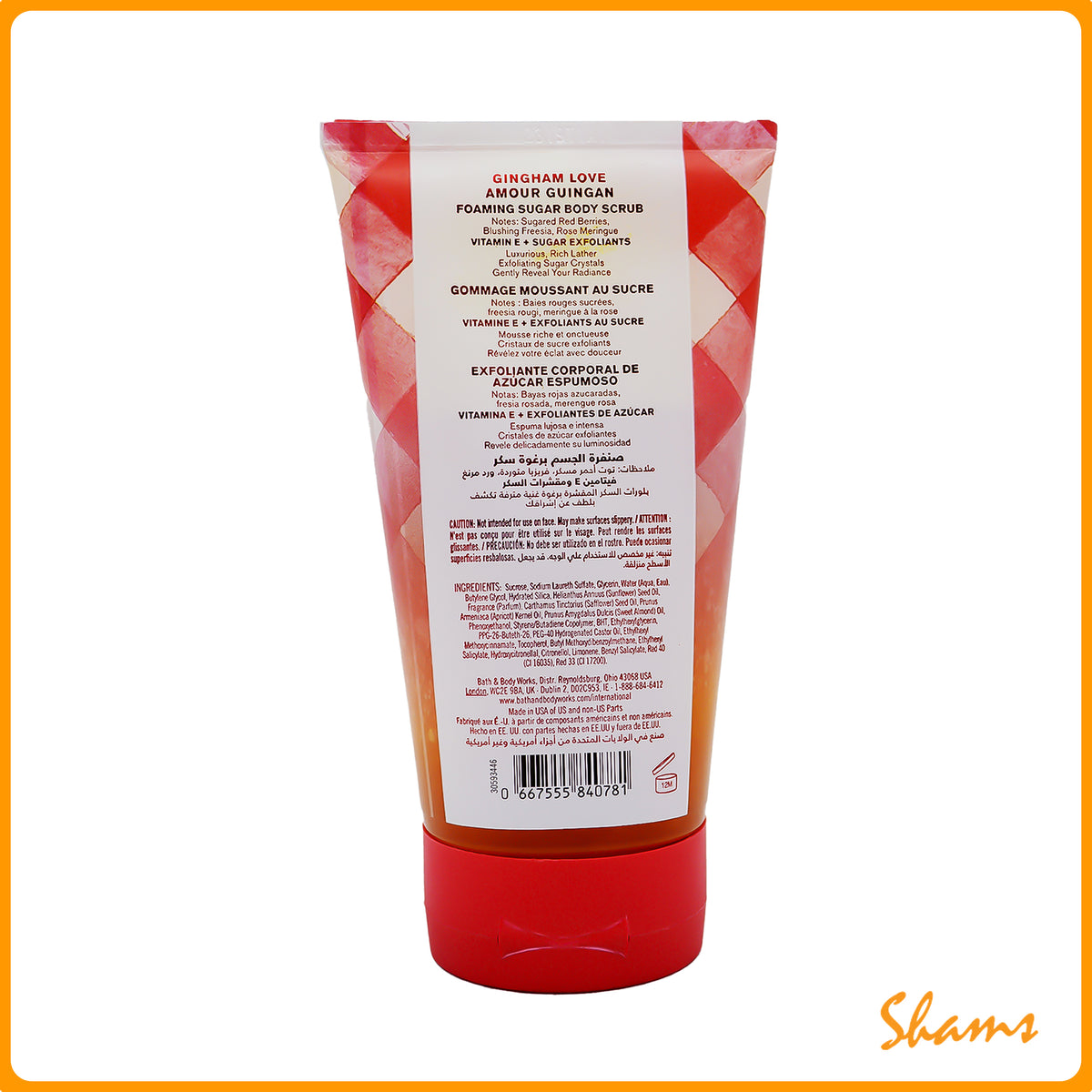 BBW Gingham Body Scrub 226g