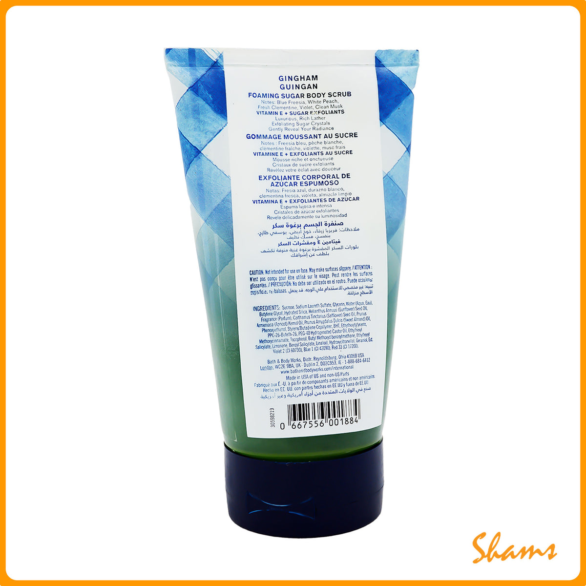 BBW Gingham Body Scrub 226g