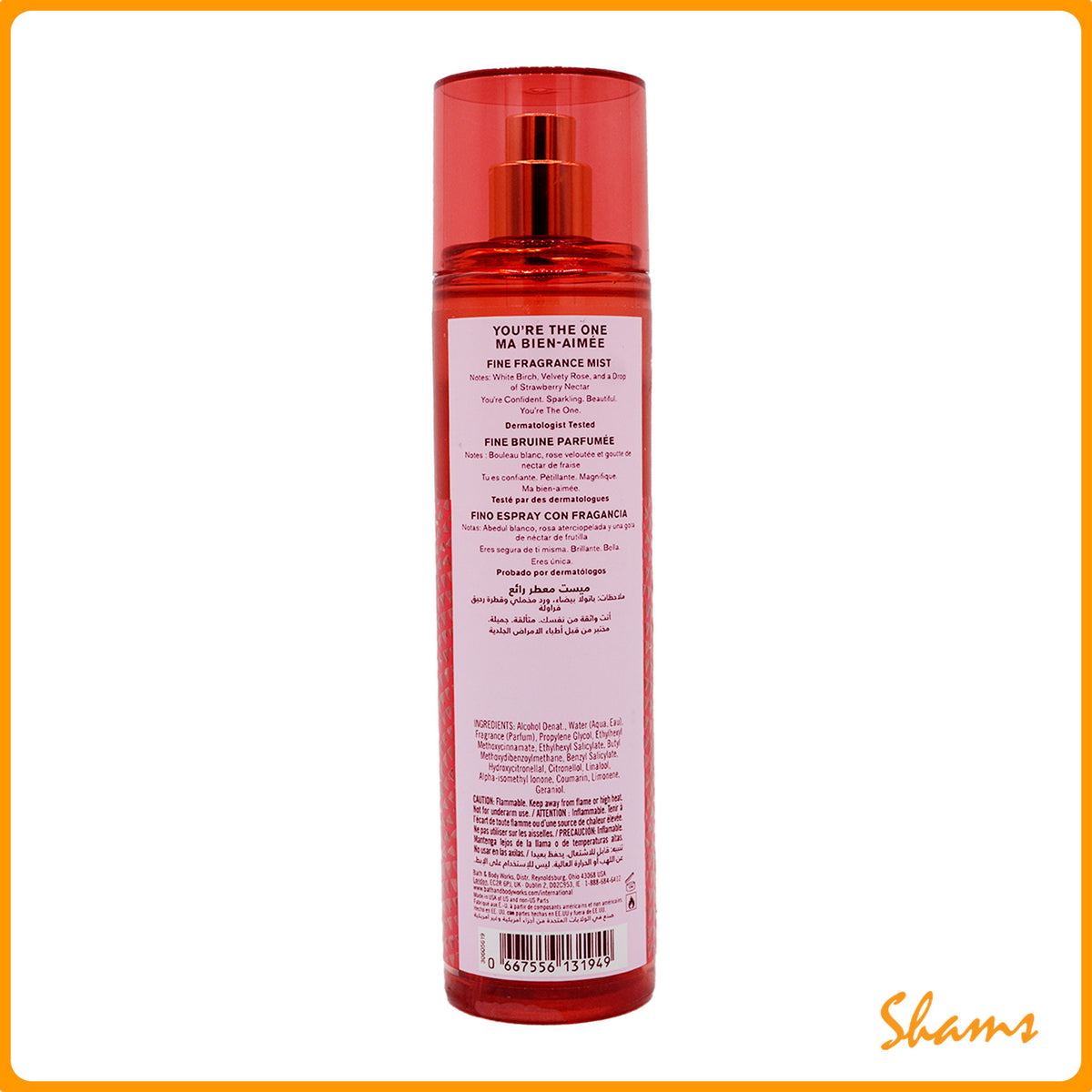 BBW You're The One Fine Fragrance Mist 236ml