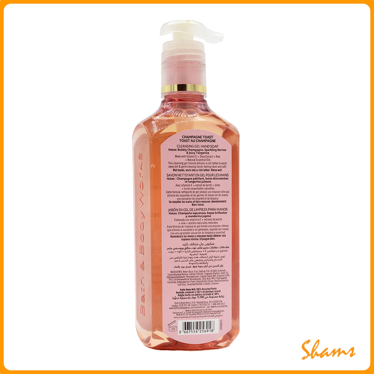 BBW White Barn Champagne Toast Cleansing Hand Soap 236ml