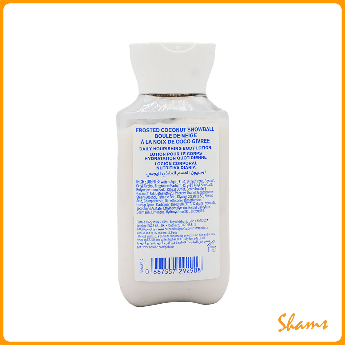 BBW Frosted Coconut Snowball Shower Gel 88ml