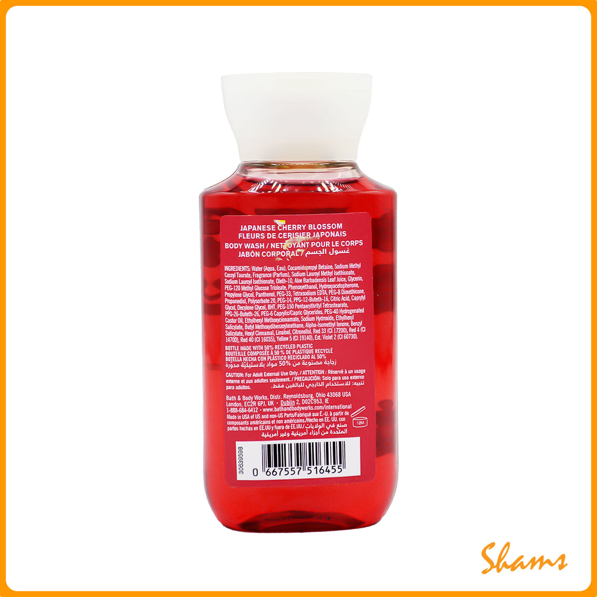 BBW Japenese Cherry Blossom Body Wash 88ml
