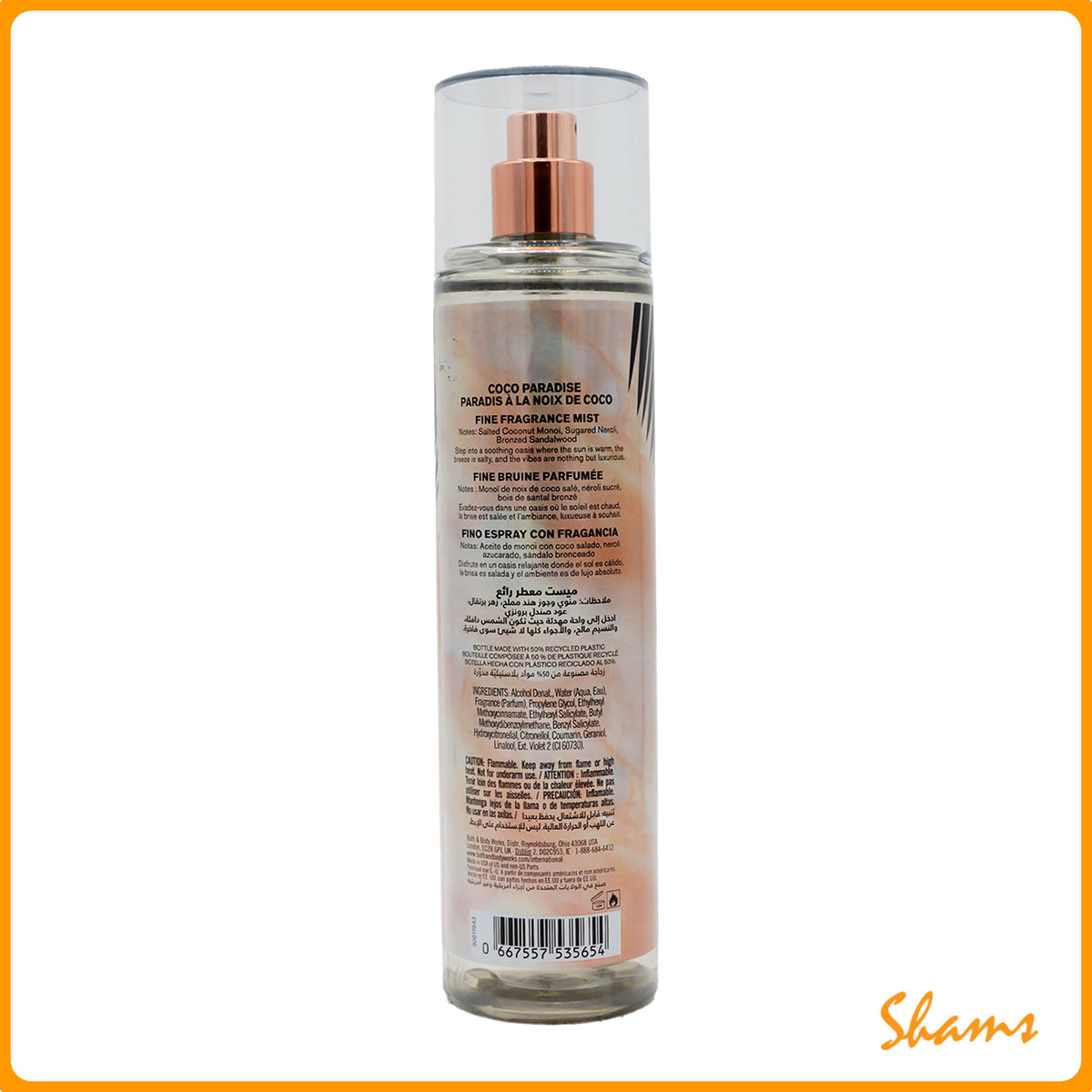 BBW Coco Paradise Fine Fragrance Mist 236ml