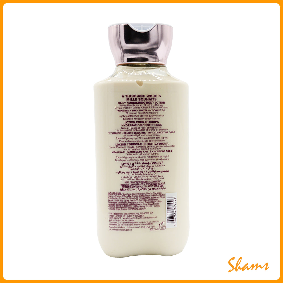 BBW A Thousand Wishes Body Lotion 236ml
