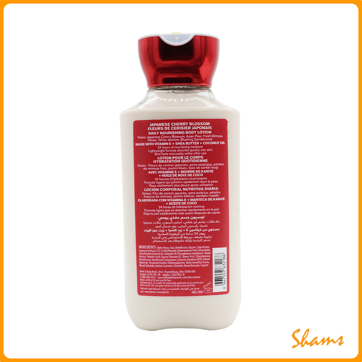 BBW Japanese Cherry Blossom Body Lotion 236ml