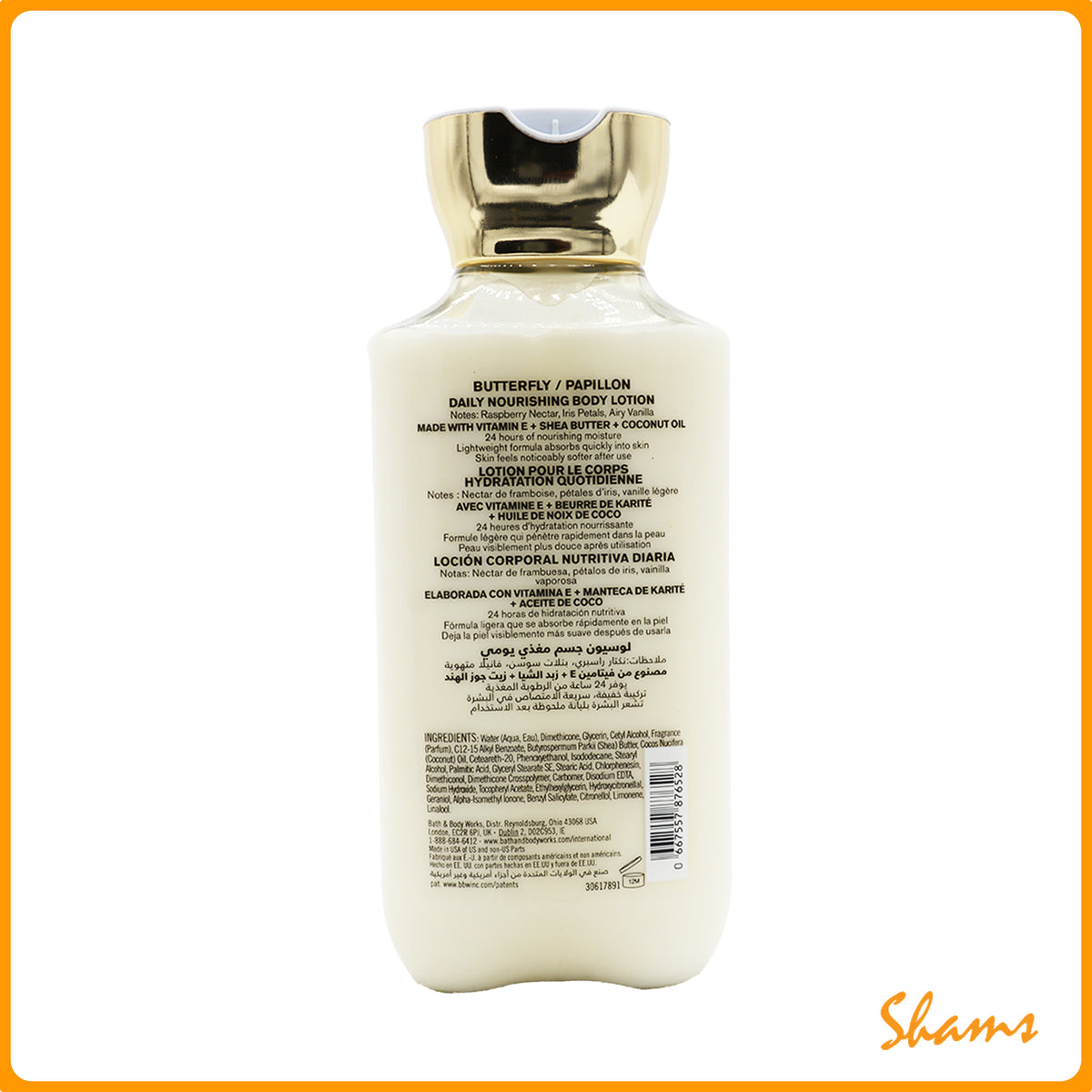 BBW Butterfly Body Lotion 236ml