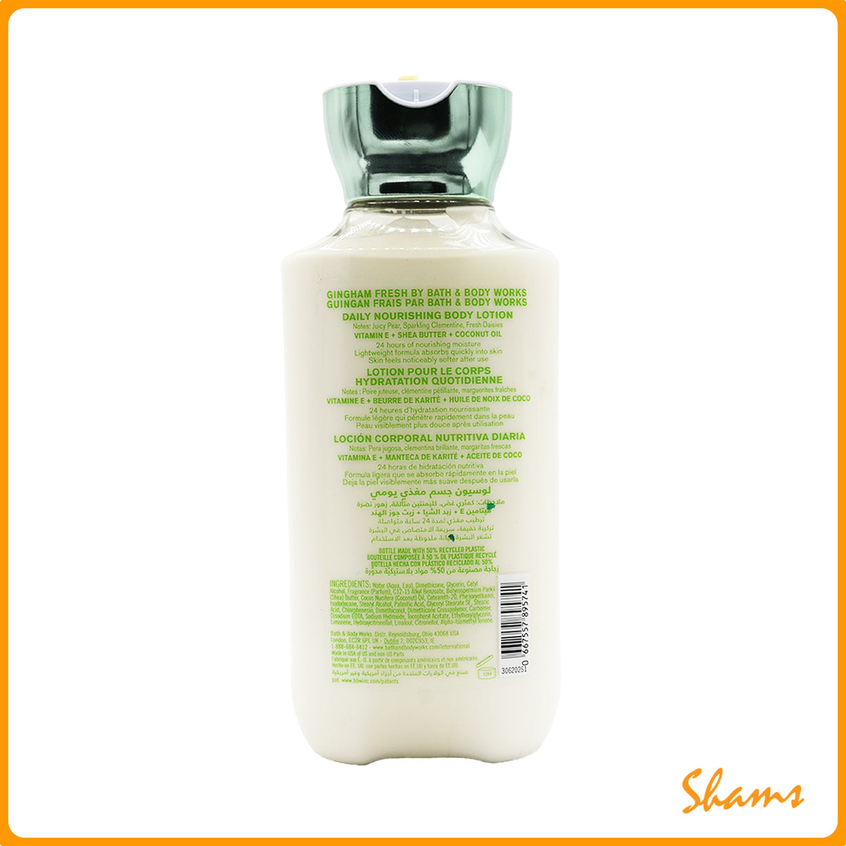 BBW Gingham Fresh Body Lotion 236ml