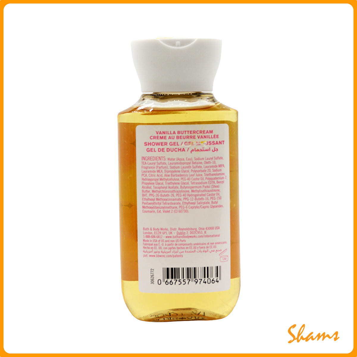 BBW Happy Birthday Shower Gel 88ml