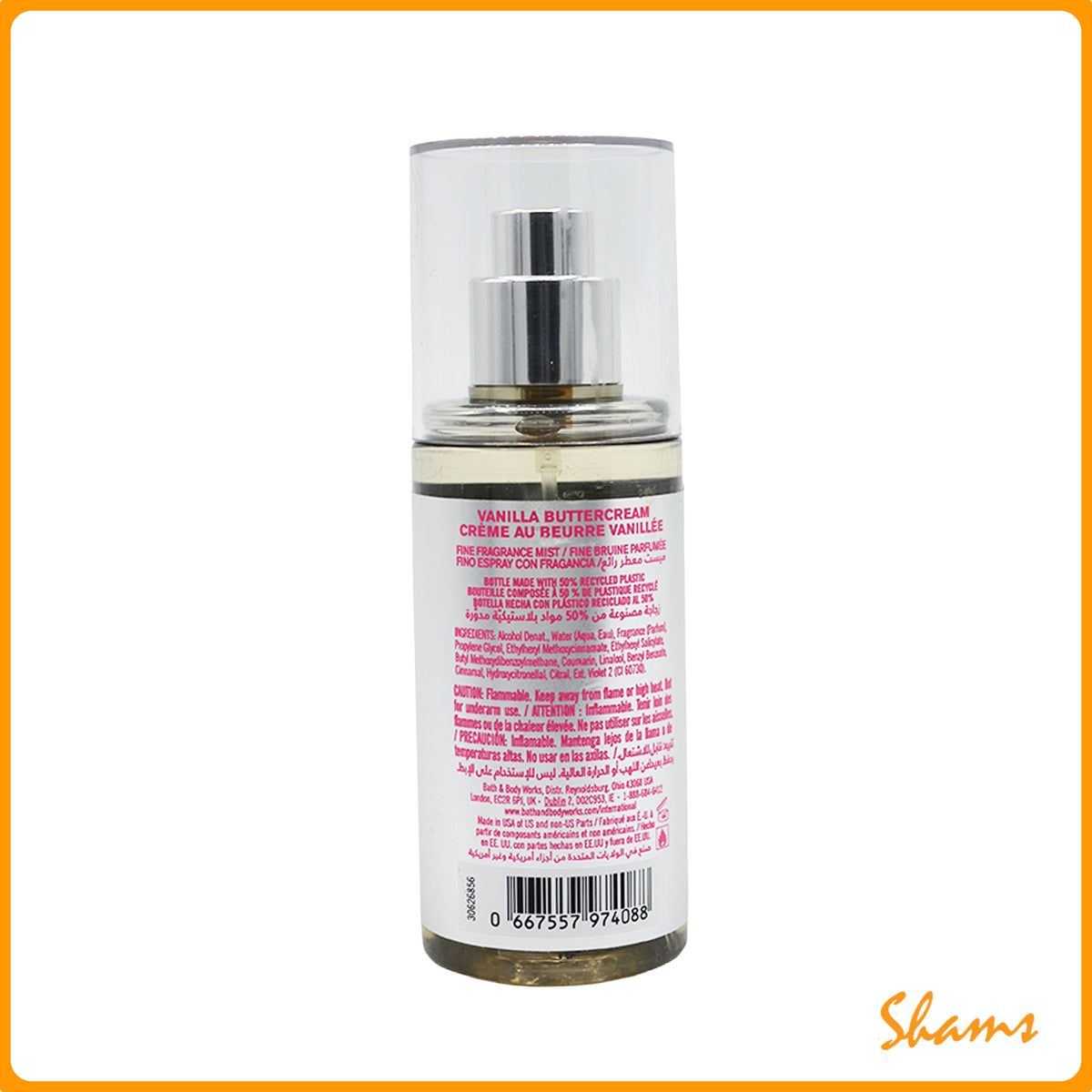 BBW Happy Birthday Fine Fragrance Mist 75ml