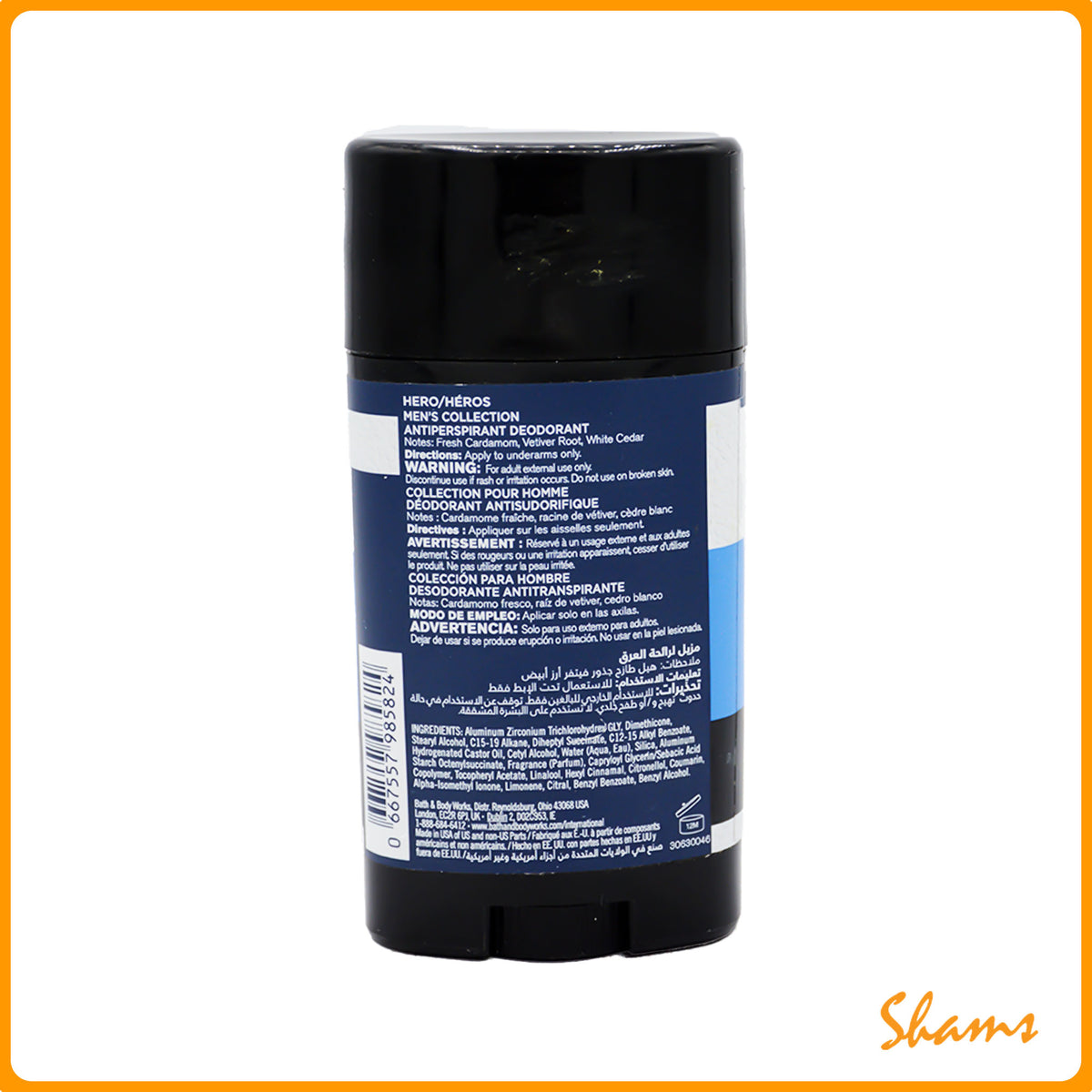 BBW Men's Hero Deo Stick 77g