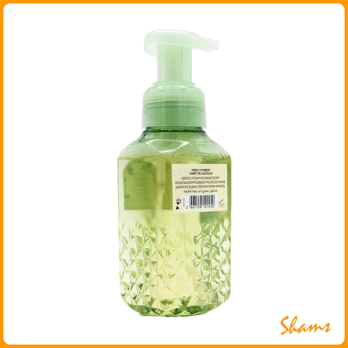 BBW Firefly Forest Gentle Foaming Hand Soap 259ml